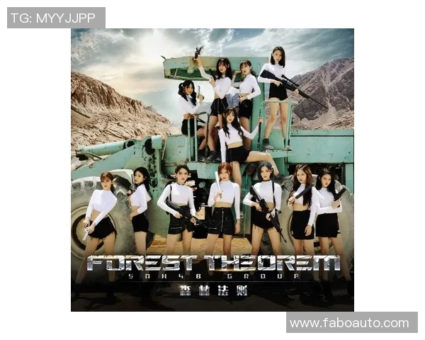 长崎与爱缓2017年对决回顾：激情碰撞与战术较量的精彩瞬间