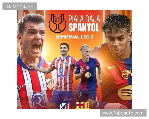 马德里竞技与巴萨2017年对决回顾精彩瞬间与战术分析