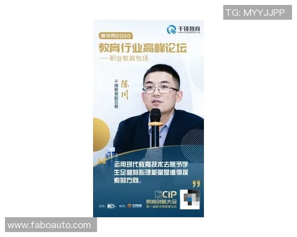 黄军专访：深入探讨王者荣耀的成长与未来发展之路